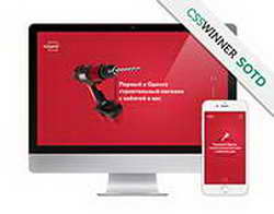 Экономика: Ozon и Wildberries обвинили в нечестной конкуренции