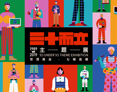 Топ лучших мышей для Mac на 2024 год