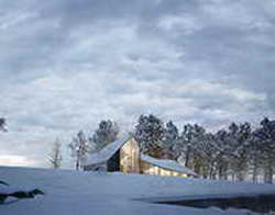Фигурист Гуменник пропустил первую тренировку в Пекине перед отбором на Игры