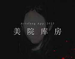 Gizchina: Huawei P70 получит треугольный блок камер