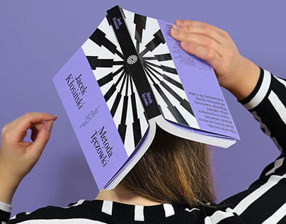 Новая книга Андрея Курпатова Машина мышления поможет взглянуть на мир другими глазами