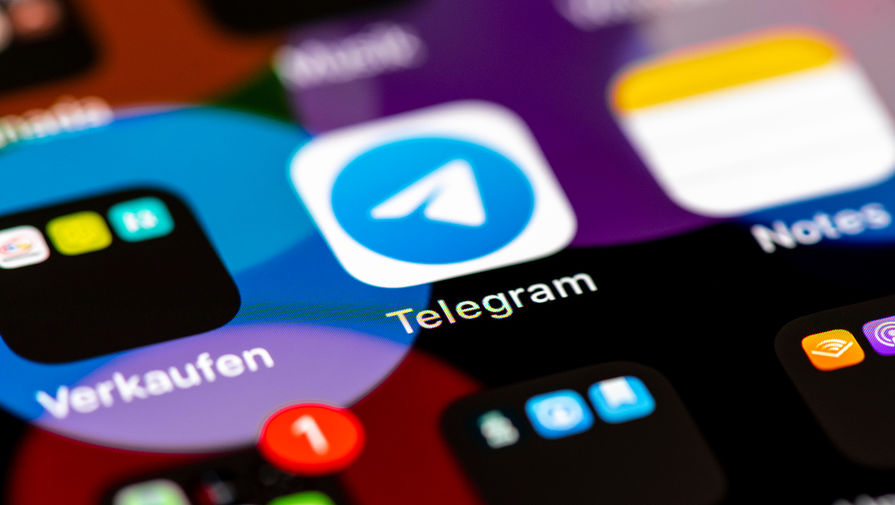 В Telegram возобновилась загрузка файлов после масштабного сбоя