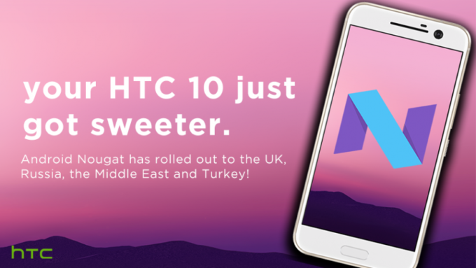 Nougat снова не доступна для HTC 10 в Европе