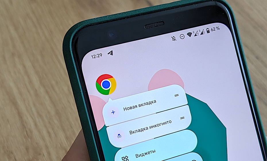 Google Chrome подарит пользователям Android немножко iOS