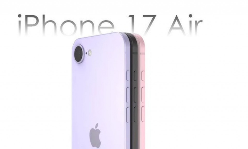 Названа точная толщина iPhone 17 Air