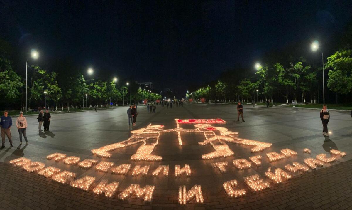 Памятная акция прошла на Кургане Бессмертия в Брянске